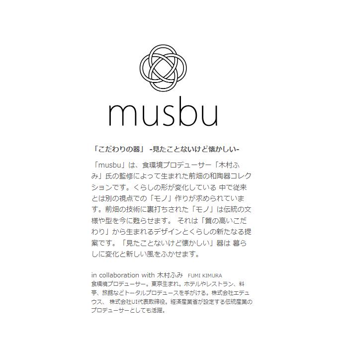 前畑 musbu 小紋 カップ ＆ ソーサー 5客 セット 箱入り 日本製 |  | 03