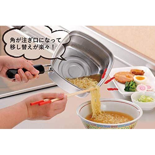 下村企販 片手鍋 15cm 四角い ラーメン鍋 燕三条 日本製 IH対応 33107