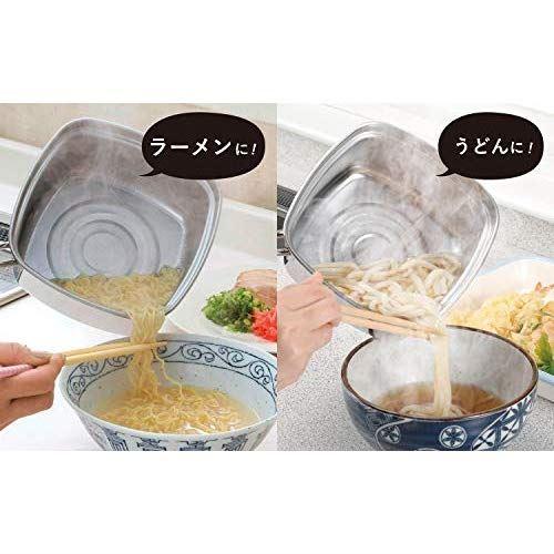 下村企販 片手鍋 15cm 四角い ラーメン鍋 燕三条 日本製 IH対応 33107