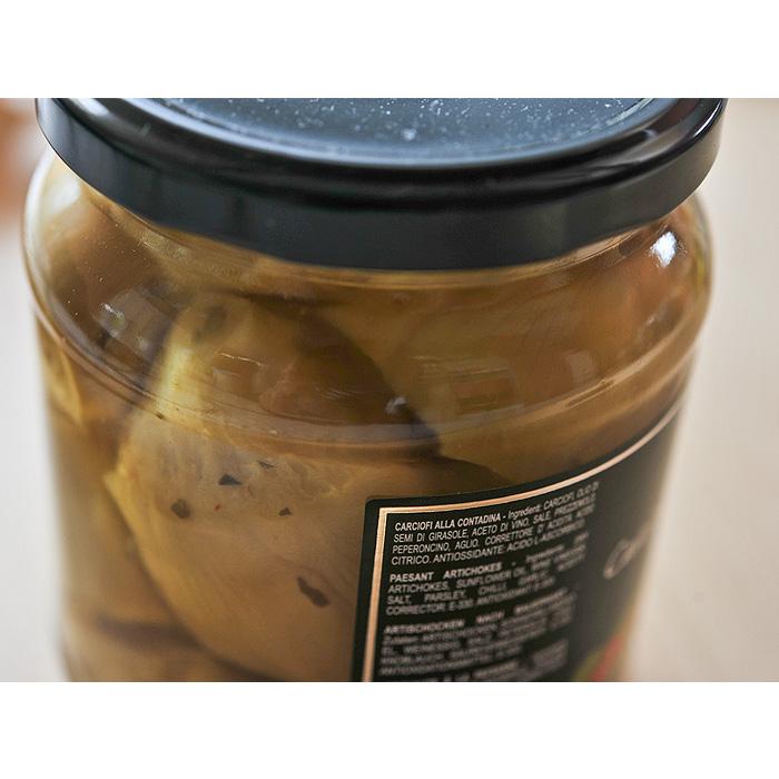 Carciofi/カルチョーフィ アーティチョーク オイル漬け 【オルト・デリツィア/オルト デリツィア/ディリツィア ドゥエ ミッラ】 《food》＜550g＞ 送料無料 |  | 01