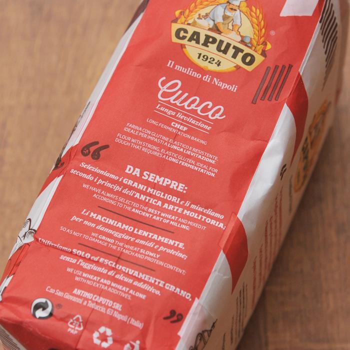 CAPUTO カプート ファリーナ サッコロッソ クオーコ ピザ用 小麦粉 1kg