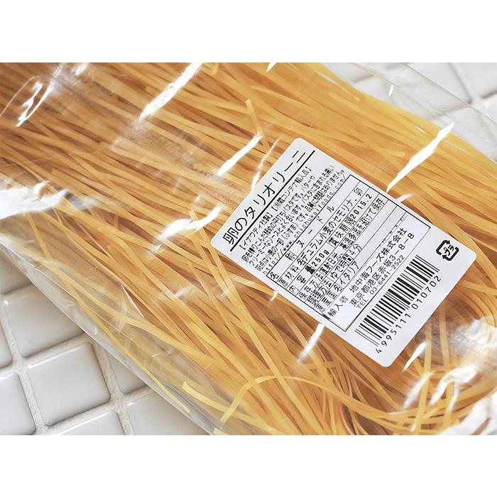 INAUDI/イナウディ 卵のタリオリーニ 【タヤリン】 《food》＜250ｇ＞ |  | 02