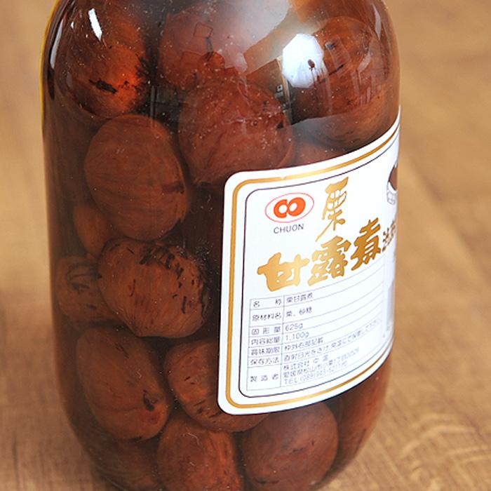渋皮付 栗 甘露煮 1kg 瓶 栗甘露煮 CHUON  栗 くり マロン 瓶詰 瓶詰め【キャンセル・返品・交換不可】 |  | 01
