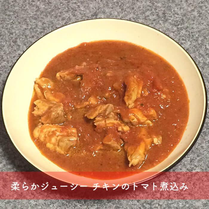 オーガニック 有機 ダイス トマト缶 イタリアット（旧モンテベッロ） 400g×24個 ダイストマト缶 カット トマト カットトマト 【キャンセル 返品 交換不可】 |  | 04