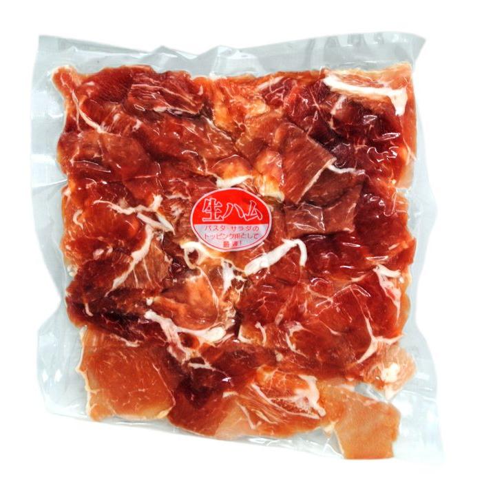 冷凍モモマイルド 生ハム切り落とし 500g【冷凍便でお届け】【常温商品と同梱不可】 【キャンセル・返品・交換不可】 | 