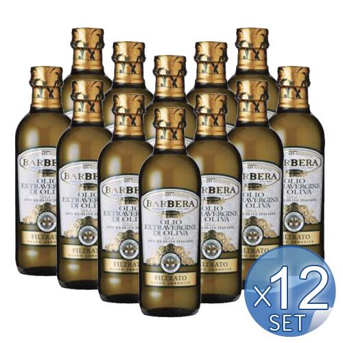 【箱入りセットでお買い得】BARBERA/バルベーラ社　エキストラ・ヴァージン・オリーブオイル　500ml　＜12本セット＞ | 