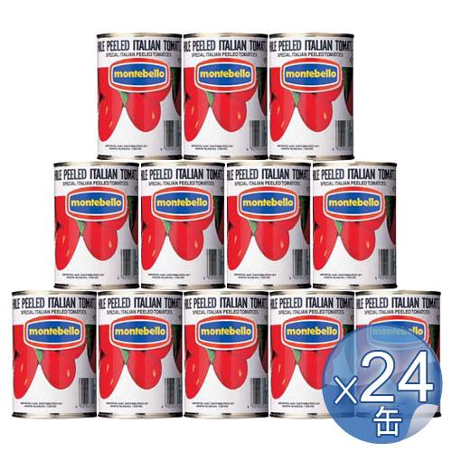 【24缶セット・送料無料】モンテベッロ トマト缶 ホールトマト 400g イタリア 完熟トマト MONTEBELLO | 