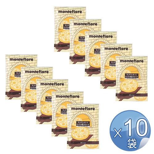 【箱入りセットでお買い得】Montefiore/モンテフィオーレ　ピッツァ用ファリーナ　1kg＜10袋セット＞ | 