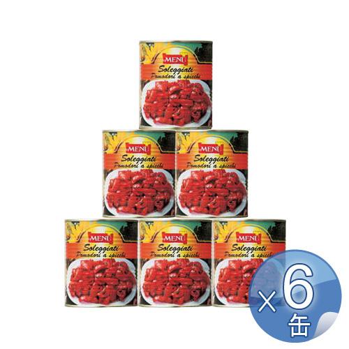 【箱入りセットでお買い得】Menu/メニュー社　セミドライトマト・オイル漬け　800g　＜6缶セット＞ | 