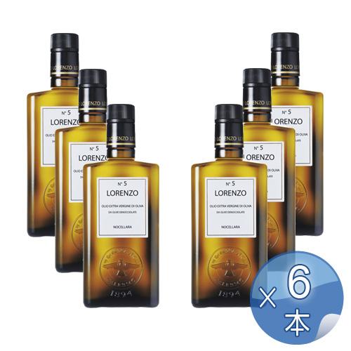 バルベーラ ロレンツォNo.5 エキストラ・ヴァージン・オリーブオイル 500ml ＜6本セット＞ | 