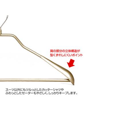 MAWA（マワ）社　マワハンガー 滑ラナイハンガー ニューボディーフォーム スーツ用 |  | 06