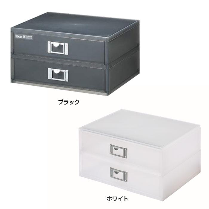 吉川国工業　卓上収納 収納ボックス A4ファイルユニット 横型2段 ライフモジュール |  | 01