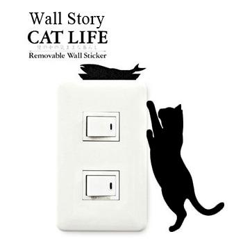 ウォールステッカー　お魚欲しい | 