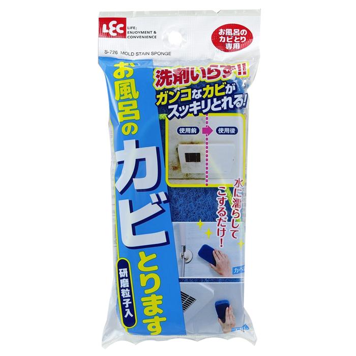 レック/LEC　お風呂のカビとります　S-726 | 