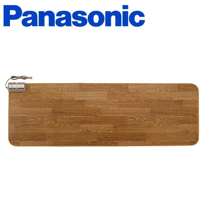しょーさま専用 パナソニック　ホットパネル-L 家庭用 Panasonic ホットパネルL 【公式通販】
