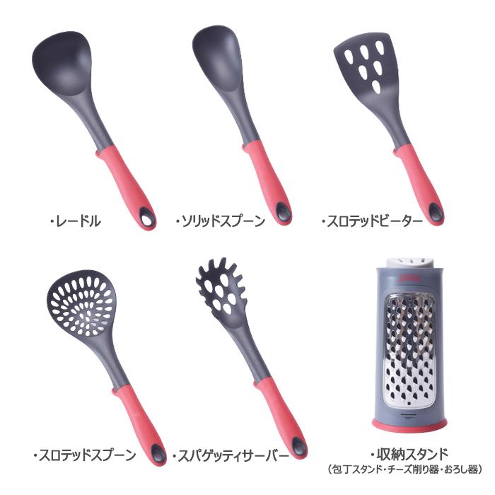 Heinz ハインツ キッチンツール 6点セット 食洗機対応 送料無料 : アド