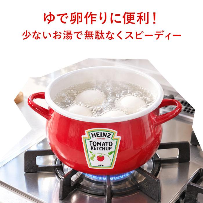HEINZ（ハインツ） ホーロー ミニ 天ぷら 鍋 16cm IH対応 天ぷら鍋