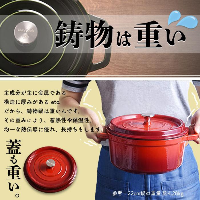 未使用、Vermicular 鋳鉄製 両手鍋 22cm レシピブック付き VERMICULAR 両手鍋 22cm グレー 蓋付き レシピブック付き - メルカリ