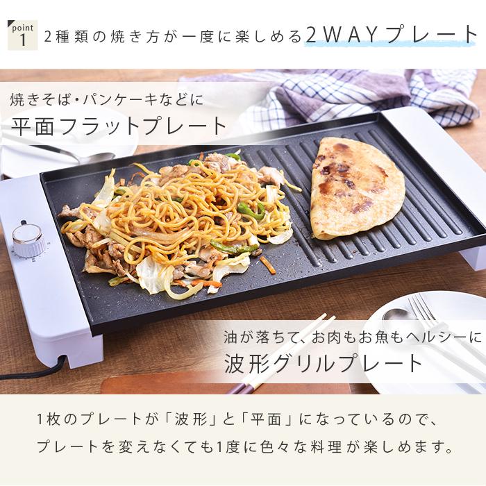 ①【未使用】EASY Grill MAGIC COOK イージーグリル マジッククック EZ-001-JP 遠赤外線加熱方式 Amazon.co.jp: イージー・グリル マジッククック EZ-001-JP1000V 50