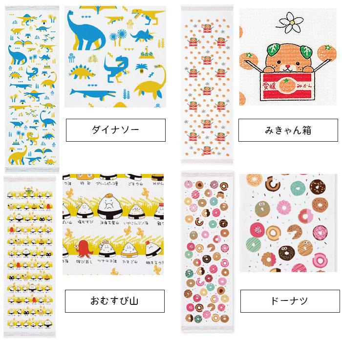 コンテックス タオルてぬぐい  33×100cm 布ごよみ フェイスタオル kontex  手ぬぐい 今治  綿100％ 日本製 汗拭きタオル 【送料無料】 | kontex | 07