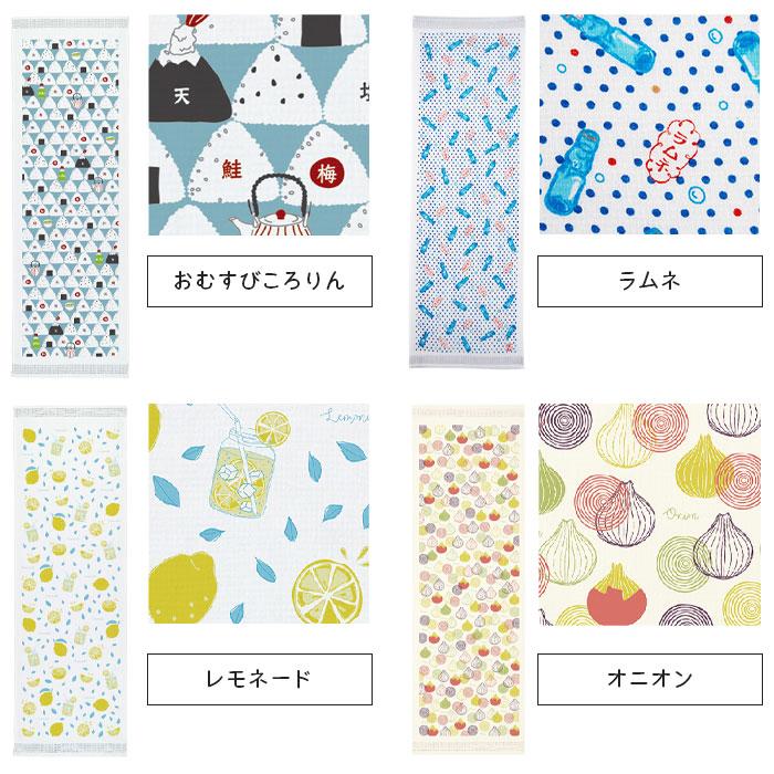 コンテックス タオルてぬぐい  33×100cm 布ごよみ フェイスタオル kontex  手ぬぐい 今治  綿100％ 日本製 汗拭きタオル 【送料無料】 | kontex | 08