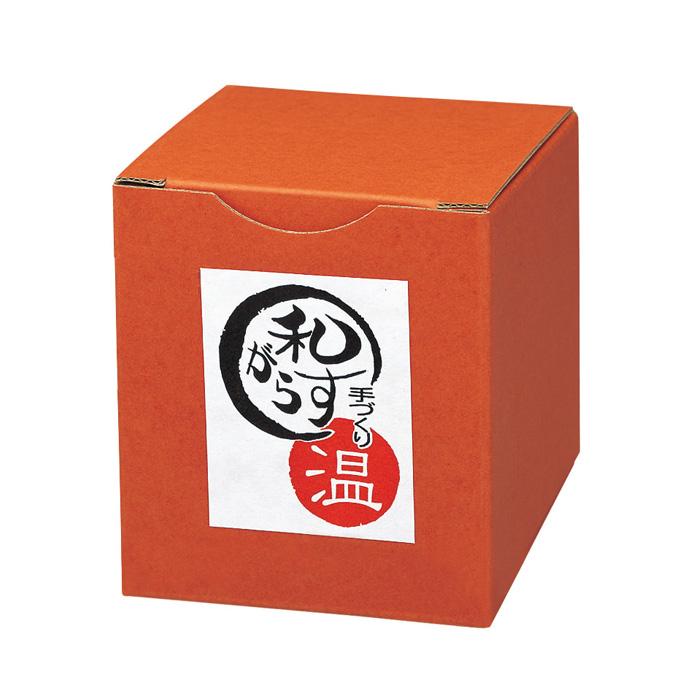 お湯わり焼酎ぐらす ( 藍 ) 340ml 42110TS-WSHB 【 佐々木ガラス 和がらす温 焼酎グラス お湯割り グラス 酒器 ハンドメイド 食器 】 | 東洋佐々木ガラス | 01