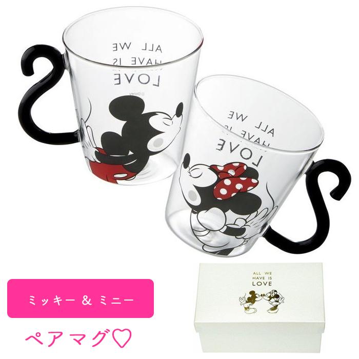 結婚祝い 贈り物 ペア ディズニー 耐熱 マグカップ ミッキー ＆ ミニー