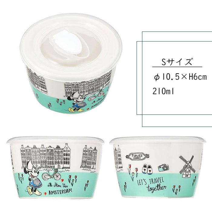 ディズニー Disney D-MF56 ミッキー＆ミニー レンジパック 3Pセット