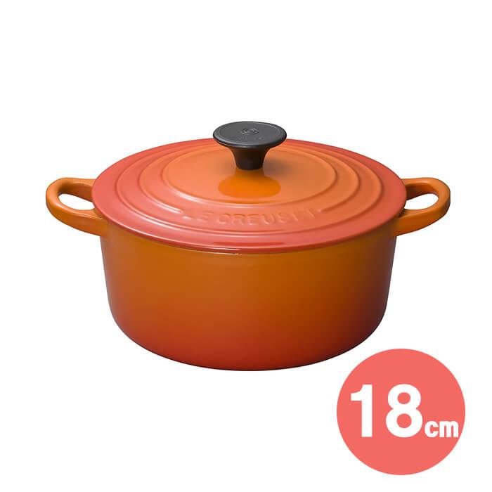 ル・クルーゼトラディションココット・ロンド 2501 オレンジ ( 18cm
