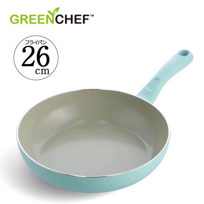 GREEN CHEF グリーンシェフ アースカラー フライパン 26cm ミントグリーン CC005420001 IH対応 791