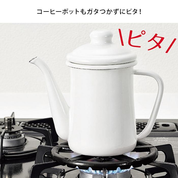 2点セット】 パール金属 HB5001 鉄製ミニ五徳 ＆ ミニ五徳スタンド