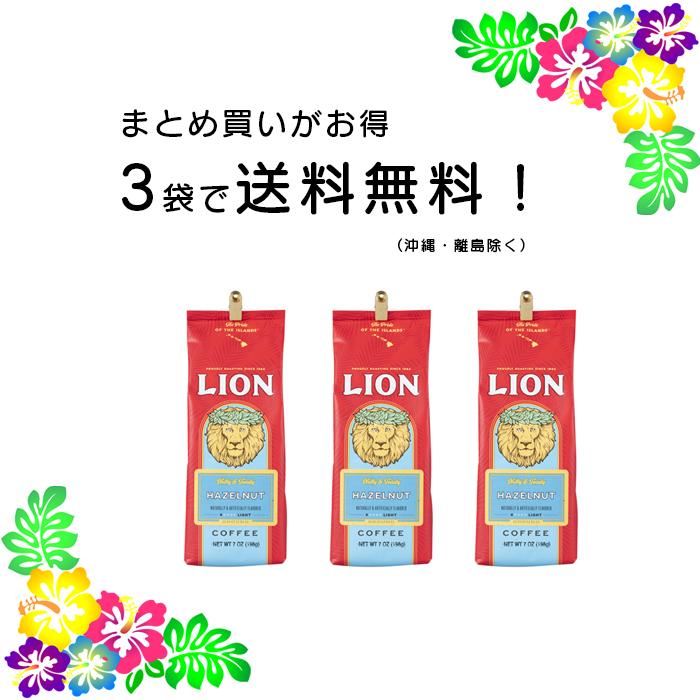 LION COFFEE（ライオンコーヒー） バニラマカダミア 140g 粉 ハワイ