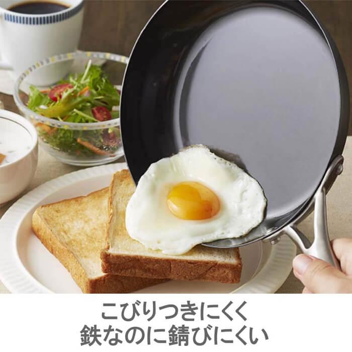 ビタクラフト スーパー鉄 ウォックパン 33cm 深型 フライパン 窒化加工
