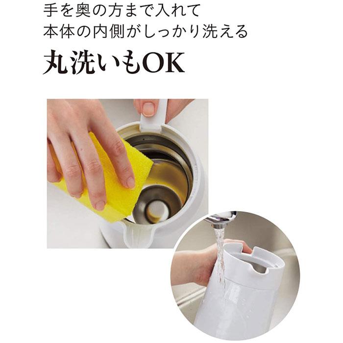 タイガー ステンレスポット PWO-A120 TIGER タイガー ポット 保温 保冷 卓上ポット 大容量 1.2L 卓上 ポット 送料無料 ホワイト ブルー