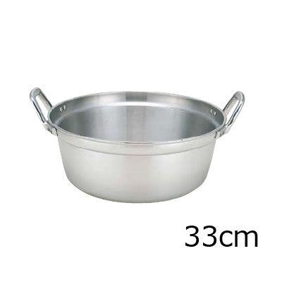 業務用マイスターIH　料理鍋　33cm
