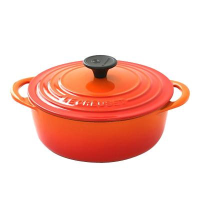 Le Creuset（ル・クルーゼ） ココット・ビス ロンド 20cm ＜オレンジ