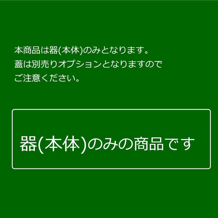 AP 丼 AP-362（50入）本体 φ166×H62mm ＜黒＞ [本体のみ・フタ別売り] |  | 01