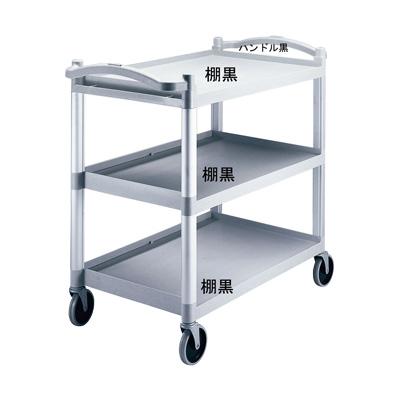 キャンブロ KDユーティリティカート BC340KD 1015×540×H950mm ＜ブラック＞ | 