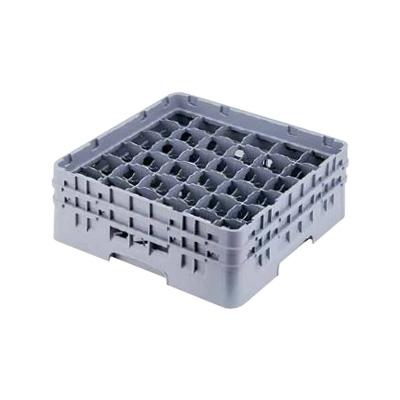 キャンブロ 36仕切り ステムウェアラック 36S434 504×504×H184mm | 