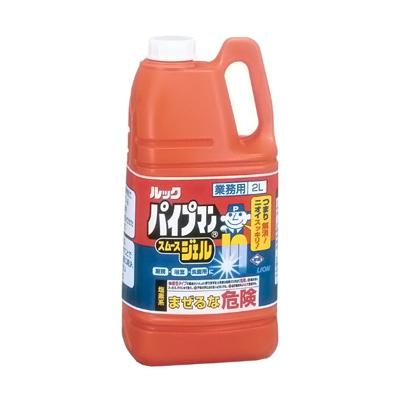 ライオン 業務用パイプクリーナー スムース ジェル 2L | 
