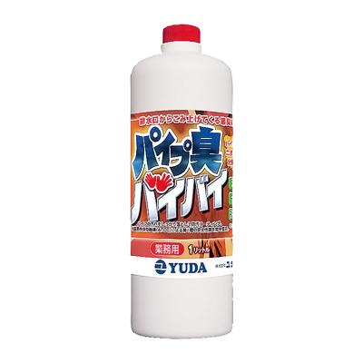消臭用バイオ製剤 パイプ臭バイバイ 1L | 