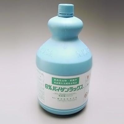 殺菌・漂白剤6％バイゲンラックス 2.1L | 