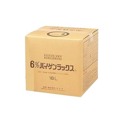 殺菌・漂白剤6％バイゲンラックス 18L | 