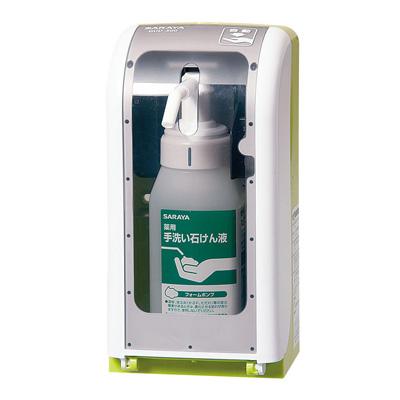 ノータッチ式 薬液ディスペンサー GUD-500 本体 113×101×H225mm | 