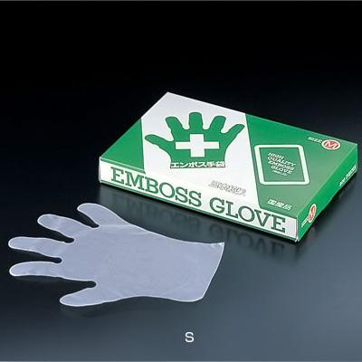 【数量限定】 エンボス エコノミー手袋 全長27cm S （ポリエチレン製）（1箱200枚入） ＃28 五本絞り 使い捨て手袋
