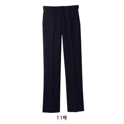 レディースパンツ FP-5432 11 ＜ブラック＞ | 