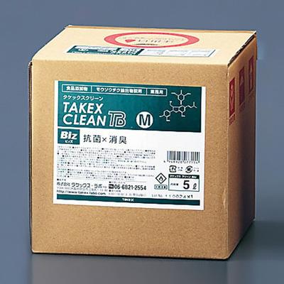 タケックスクリーン Biz 食品添加物 M 5L Takex 除菌 消臭 | 