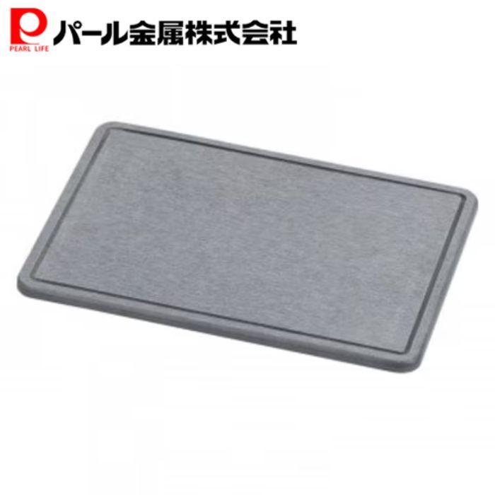 パール金属 スキットケイソウドプレート285x205HB-5317 水切り 水切りプレート プレート 珪藻土 トレー 珪藻土トレー 珪藻土プレート 吸水 乾燥 食器乾燥 | 