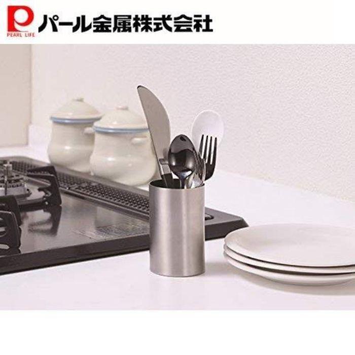 パール金属 サスティナ18-8カトラリースタンドHB-5538 カトラリースタンド カトラリー スタンド 収納 日本製 ステンレス カトラリー立て キッチン収納 | 