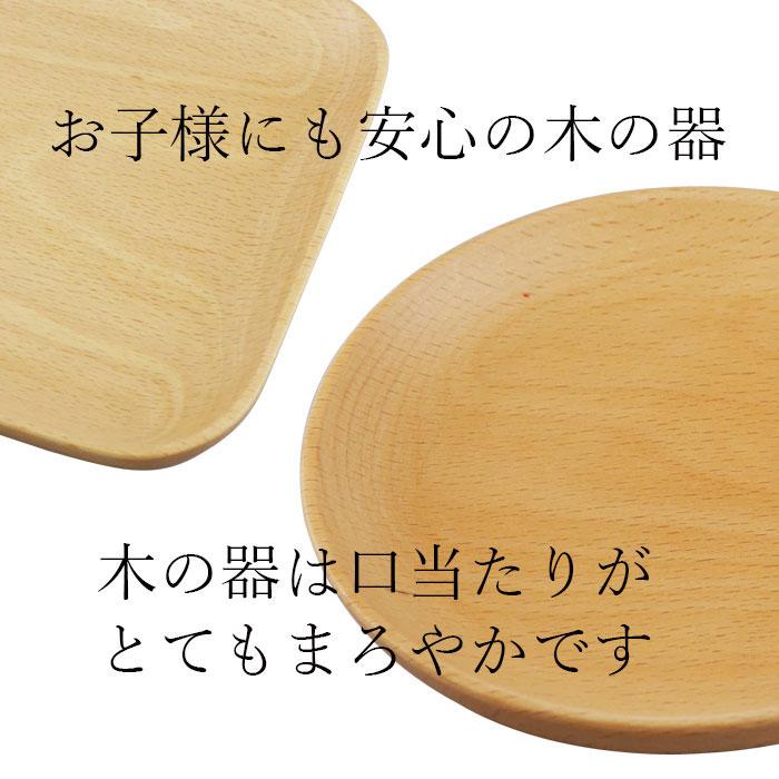 【5本までメール便対応可能】丸十 先角 彫刻木箸 栗 おやじ 23.5 |  | 01